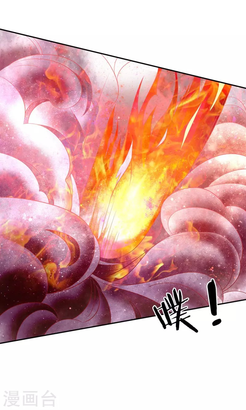 I am Daxianzun Chapter 64 Gambar 11